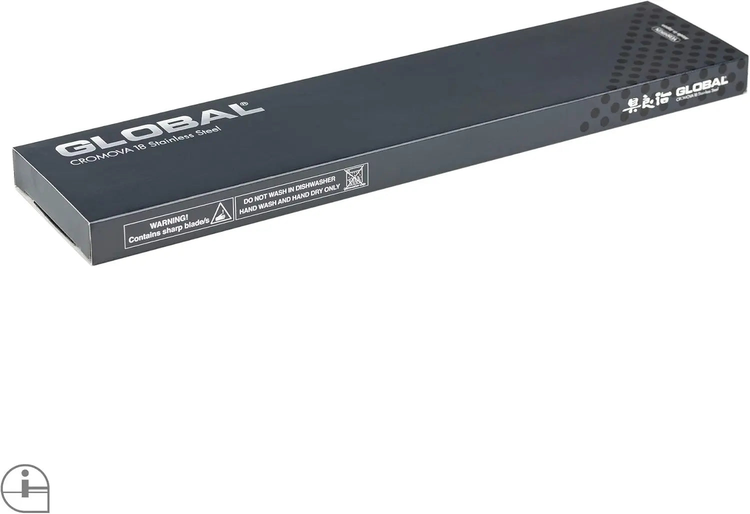 Japanese Kitchen Knife Global Knife G-5 Nakiri 18cm VINE GLOBAL