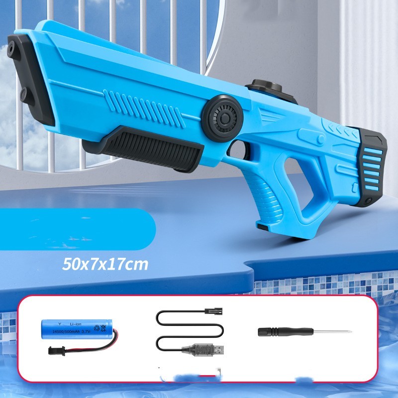Children's Large Capacity Automatic Water Suction Electric Water Gun - VINE GLOBAL