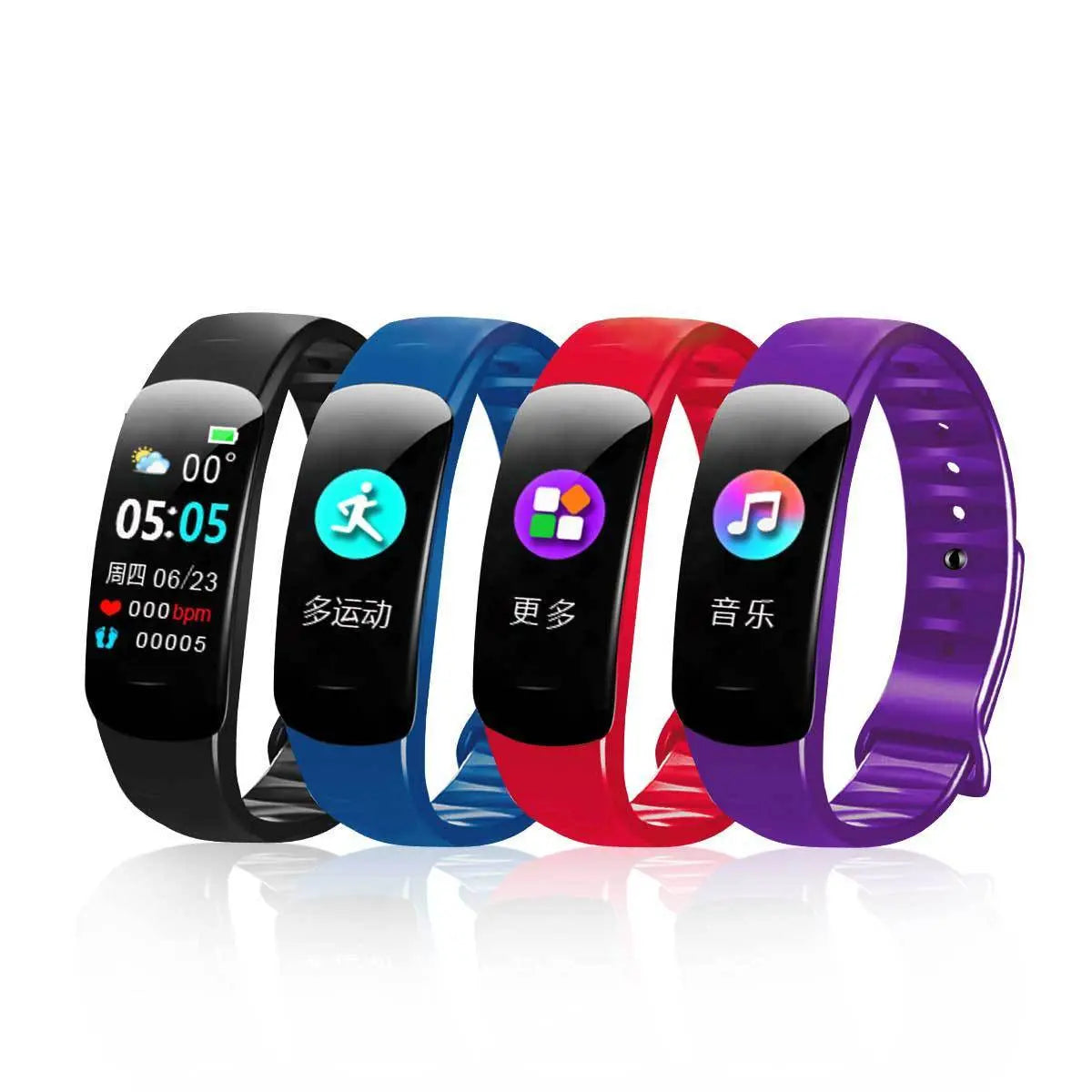 C1 plus smart bracelet e-commerce cross-border foreign trade explosions blood pressure heart rate multi-function step counting bluetooth gifts - VINE GLOBAL