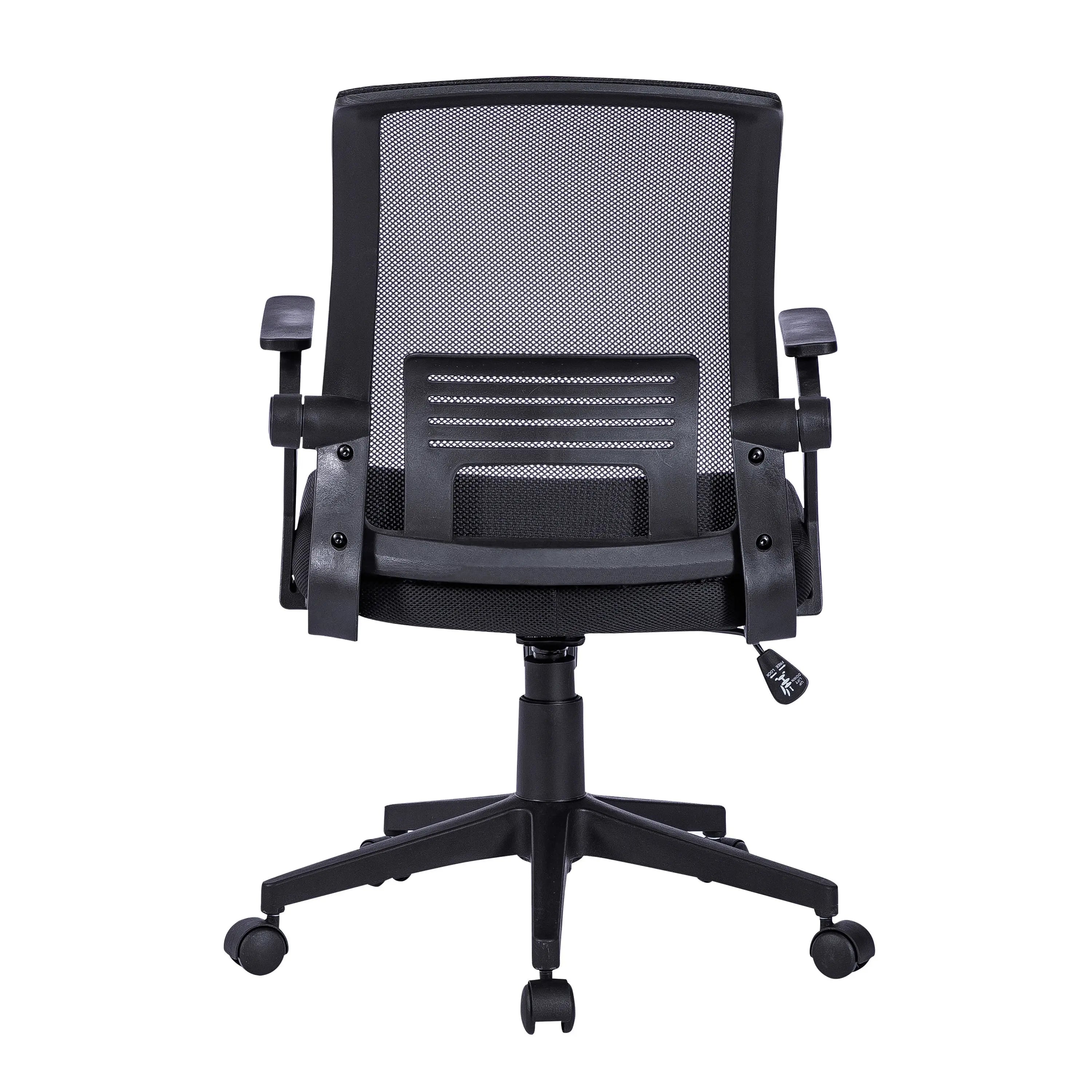 Techni Mobili Ergonomic Office Mesh Chair, Black - VINE GLOBAL