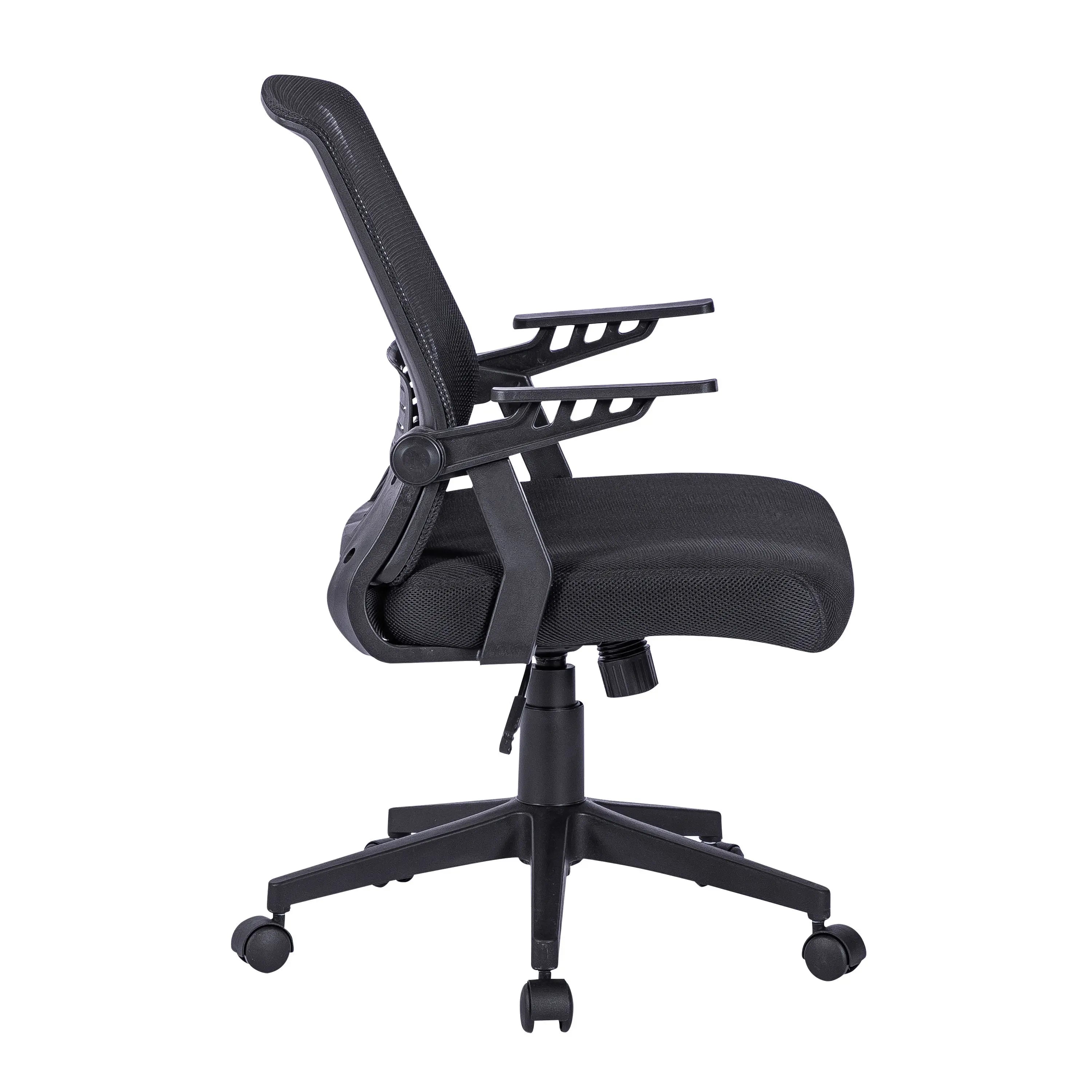 Techni Mobili Ergonomic Office Mesh Chair, Black - VINE GLOBAL