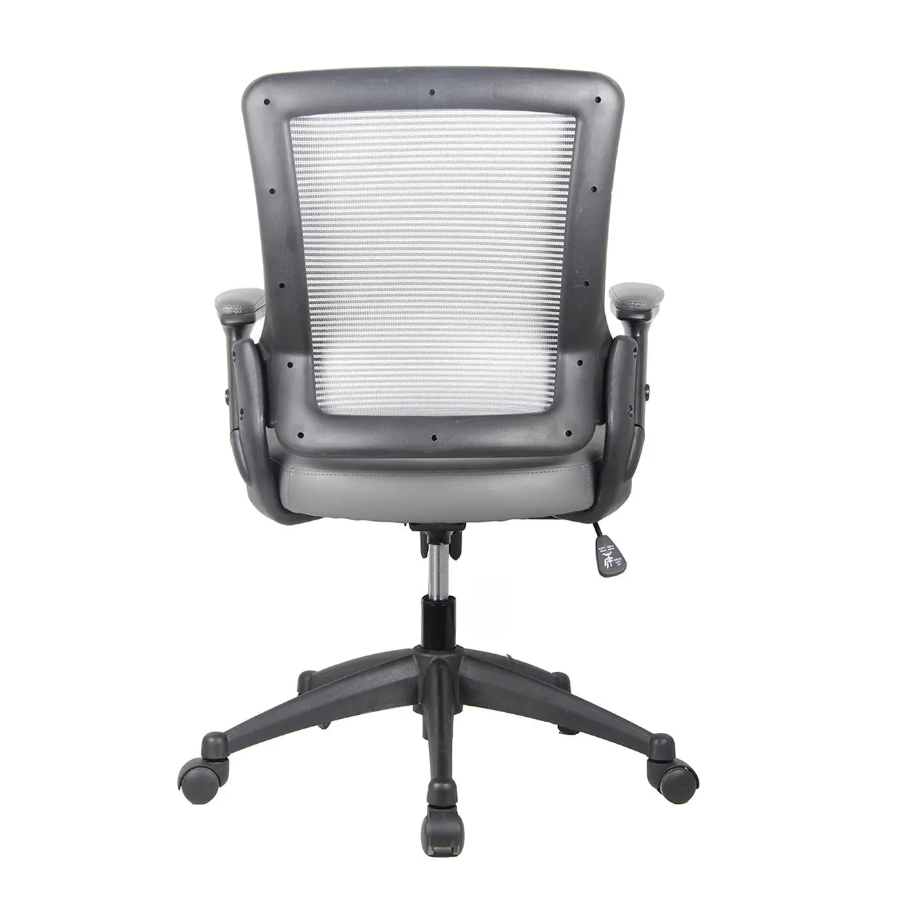 Techni Mobili Mid-Back Mesh Task Office Chair with Height Adjustable Arms, Grey - VINE GLOBAL