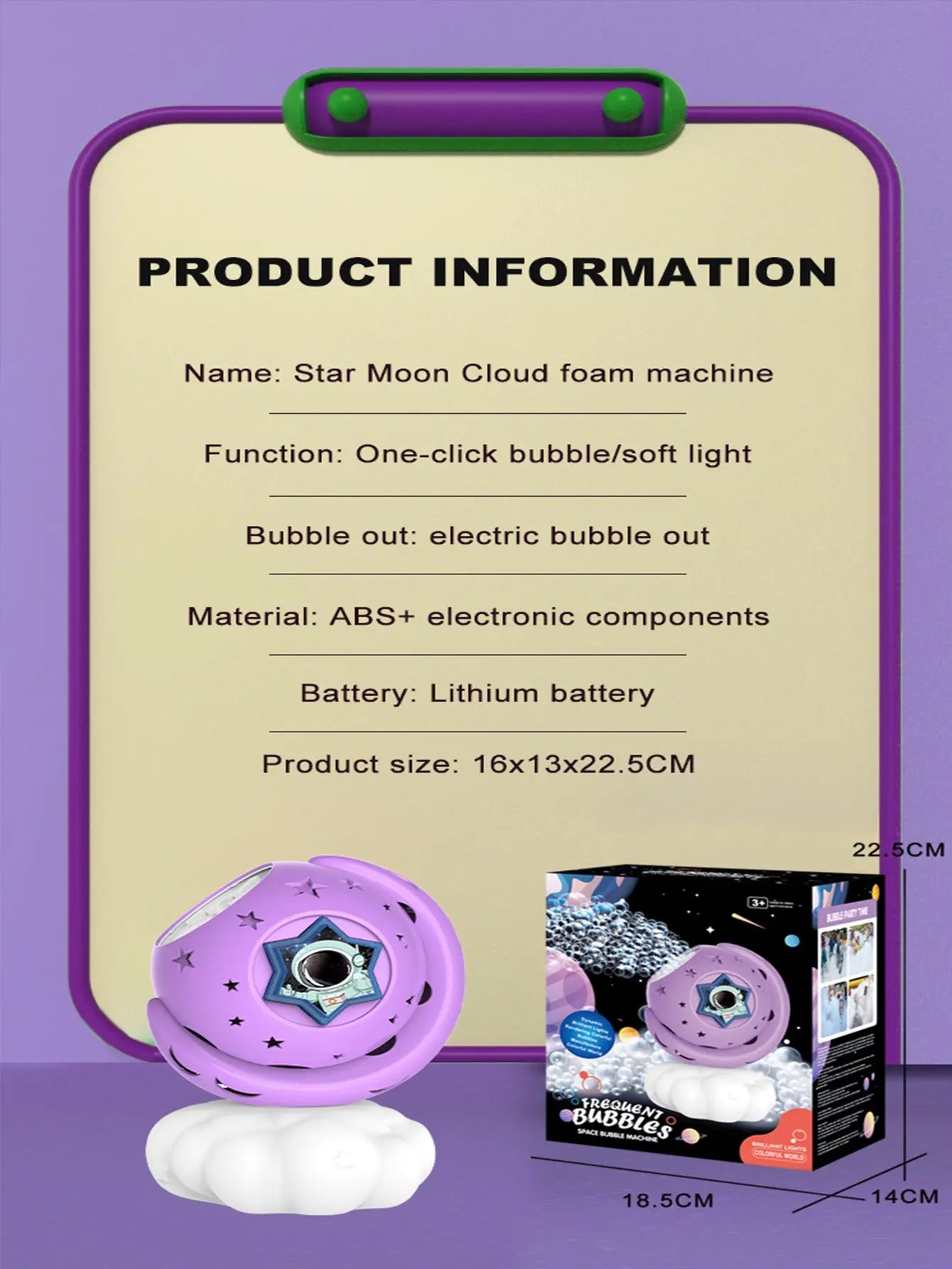 Planet Cloud Moon bubble machine, suitable for children over 3 years old | 18000 + bubbles per minute, rechargeable bubble machine, suitable for indoor and outdoor birthdays, weddings, parties - VINE GLOBAL