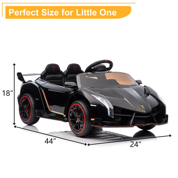 LEADZM Lamborghini Poison Small Dual Drive 12V 4.5AH with 2.4G Remote Control Sports Car Electric Car Black - VINE GLOBAL
