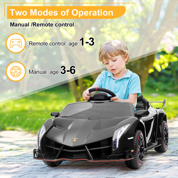 LEADZM Lamborghini Poison Small Dual Drive 12V 4.5AH with 2.4G Remote Control Sports Car Electric Car Black - VINE GLOBAL