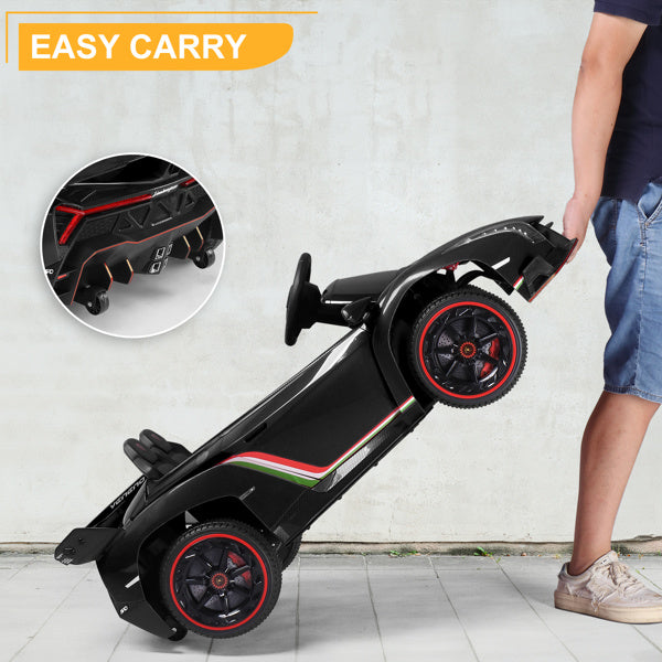 LEADZM Lamborghini Poison Small Dual Drive 12V 4.5AH with 2.4G Remote Control Sports Car Electric Car Black - VINE GLOBAL