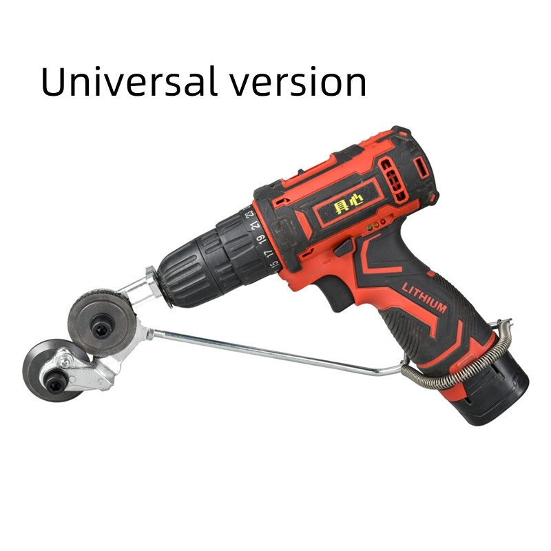 Electric Drill To Electric Shears Iron Sheet Cutter - VINE GLOBAL